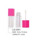 Square Plastic Empty Lipgloss Tube Container with Brush