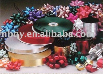 gift wrapping sets