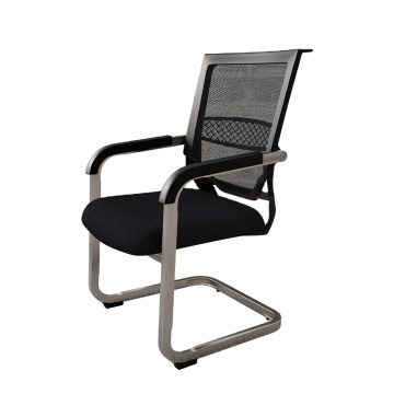 Ergonomic Mesh Conference & Visitor Office Chair with Steel Legs