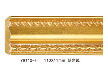 Y9112-H Decorative Series