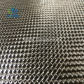 Sliver colored glitter carbon fiber hybrid fabric