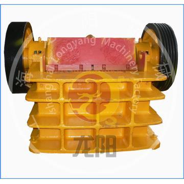 Shanghai Best Jaw Crusher