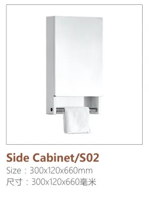 Simple and functional bathroom side cabinet