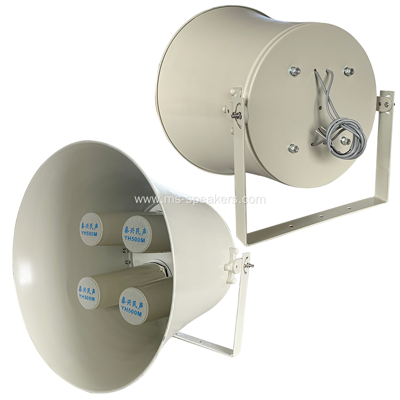 High-definition Waterproof Long Distance PA Loudspeaker