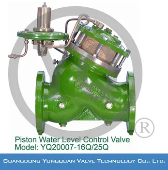 YQ20007-16Q/25Q Piston Water Level Control Valve , DN 40-1200mm