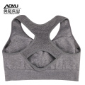 Young Sexy Women Seamless Sports Yoga Bra