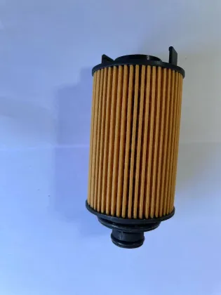 E4G16-1012040: Chery E4G16 Engine Filter Capacity Superiority