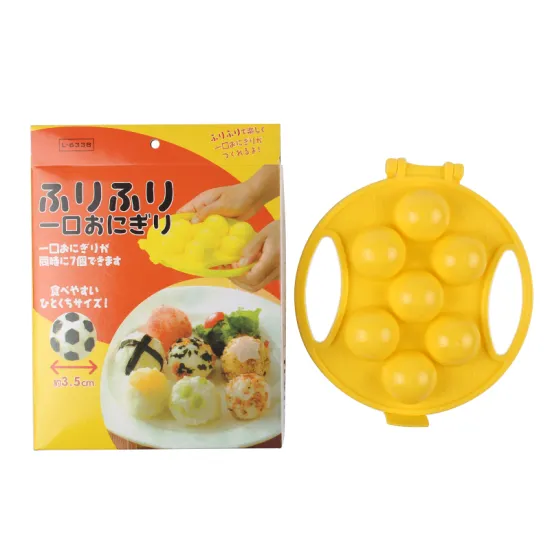 Cute Hand-held Stuffed Meatball Maker Rice Ball Mold Kitchen Tools