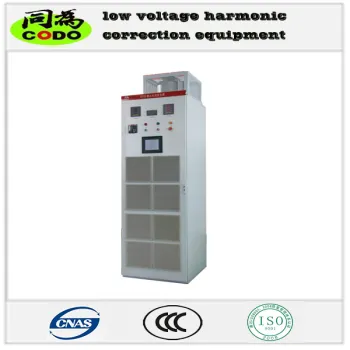 400V/60A Active Harmonic Filter hot sale