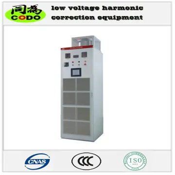 400V/60A Active Harmonic Filter hot sale