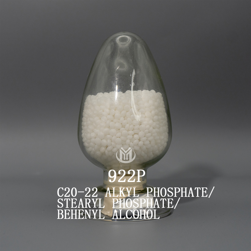 arachidyl behenyl alcohol