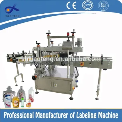 Double Side L type Sticker Labeling Machine for Carton