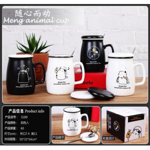 Olho-captura faiança caneca de café