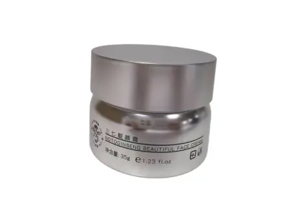 Panax Notoginseng Brightening Glow Cream