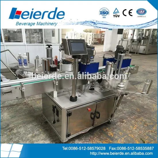 Full automatic labeling machine