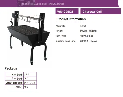 Charcoal Smoker BBQ Grill Auto Flip Skewers