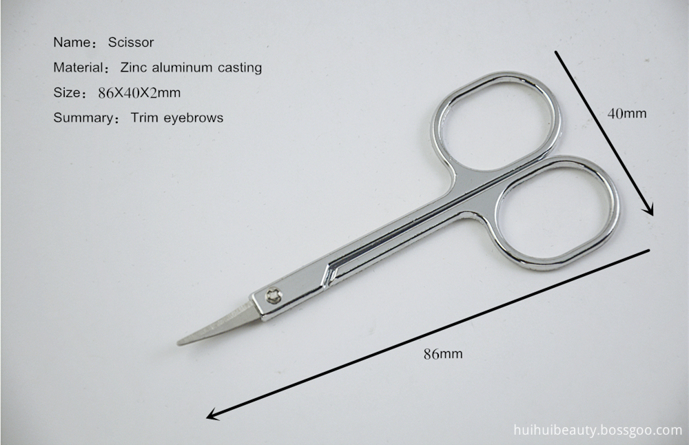 Buy Eyebrow Scissors