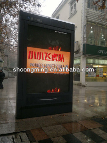 Hot!!! P6mm Full color Outdoor Road LED Display