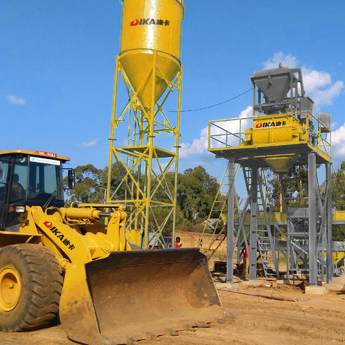 Concrete Batching Plant With Dustproof