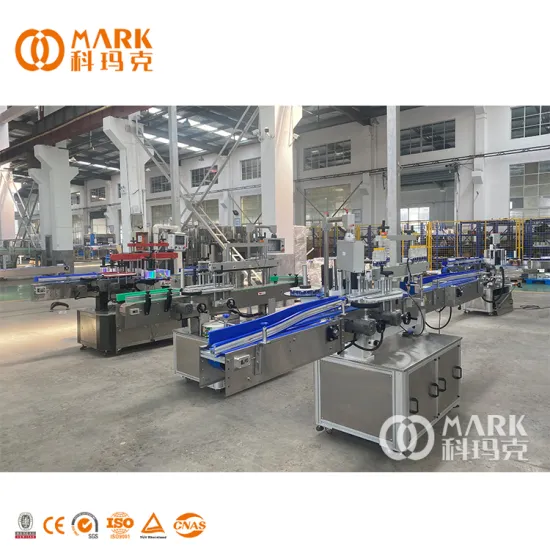 Automatic Self-adhesive Sticker Labeling Machine - High Quality