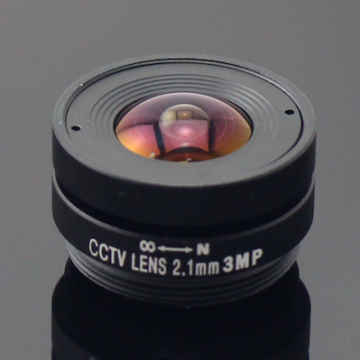 2024 Nouveau objectif CCTV 2 mégapixels CST.