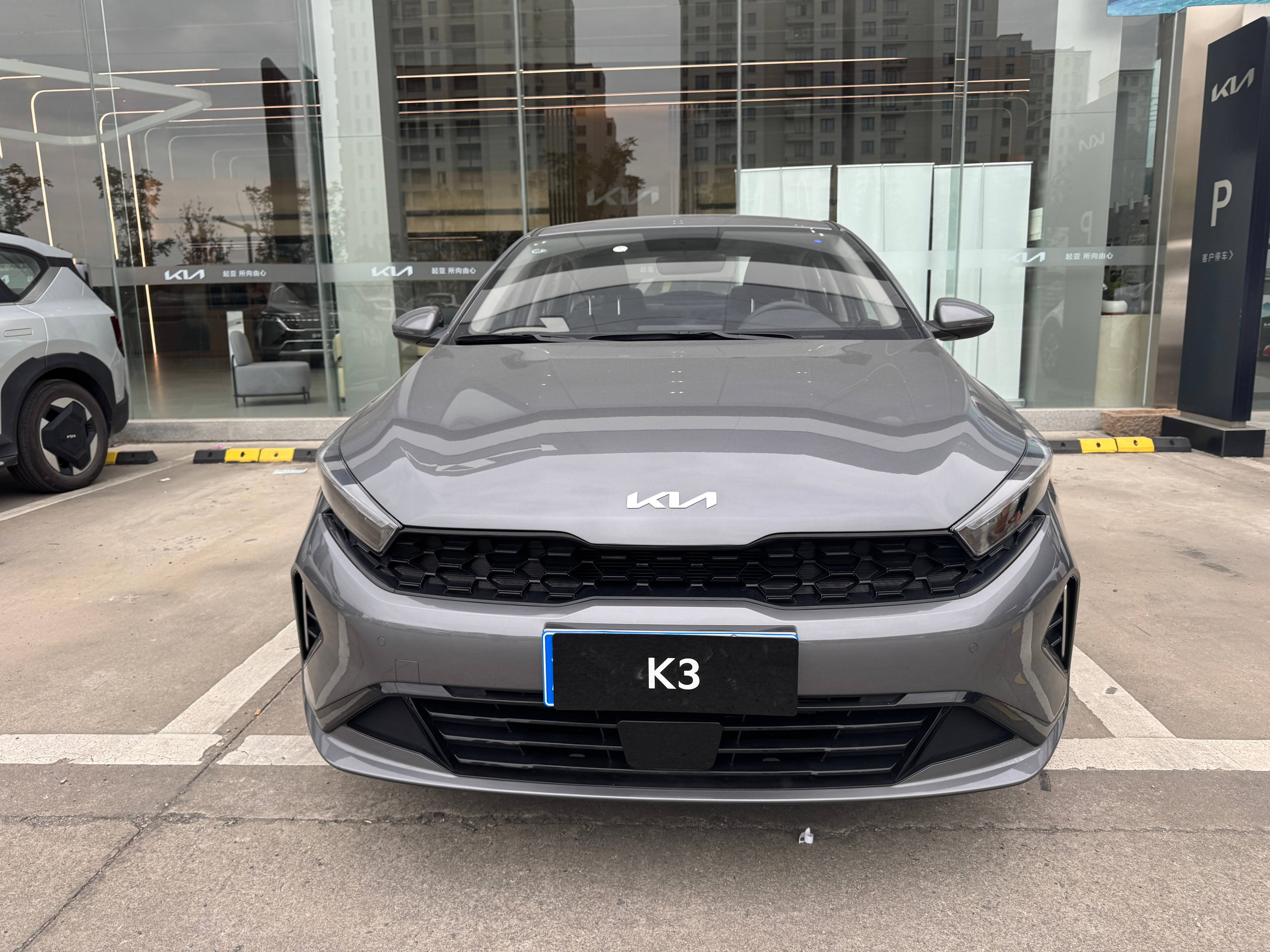 New Kia K3 sedan for sale