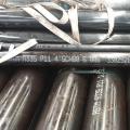 seamless steel tube for boiler