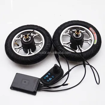 Lightweight 12 Inch Electric Wheelchair Motor Kit: 24V 180W Mono Shaft Gear Hub Motor