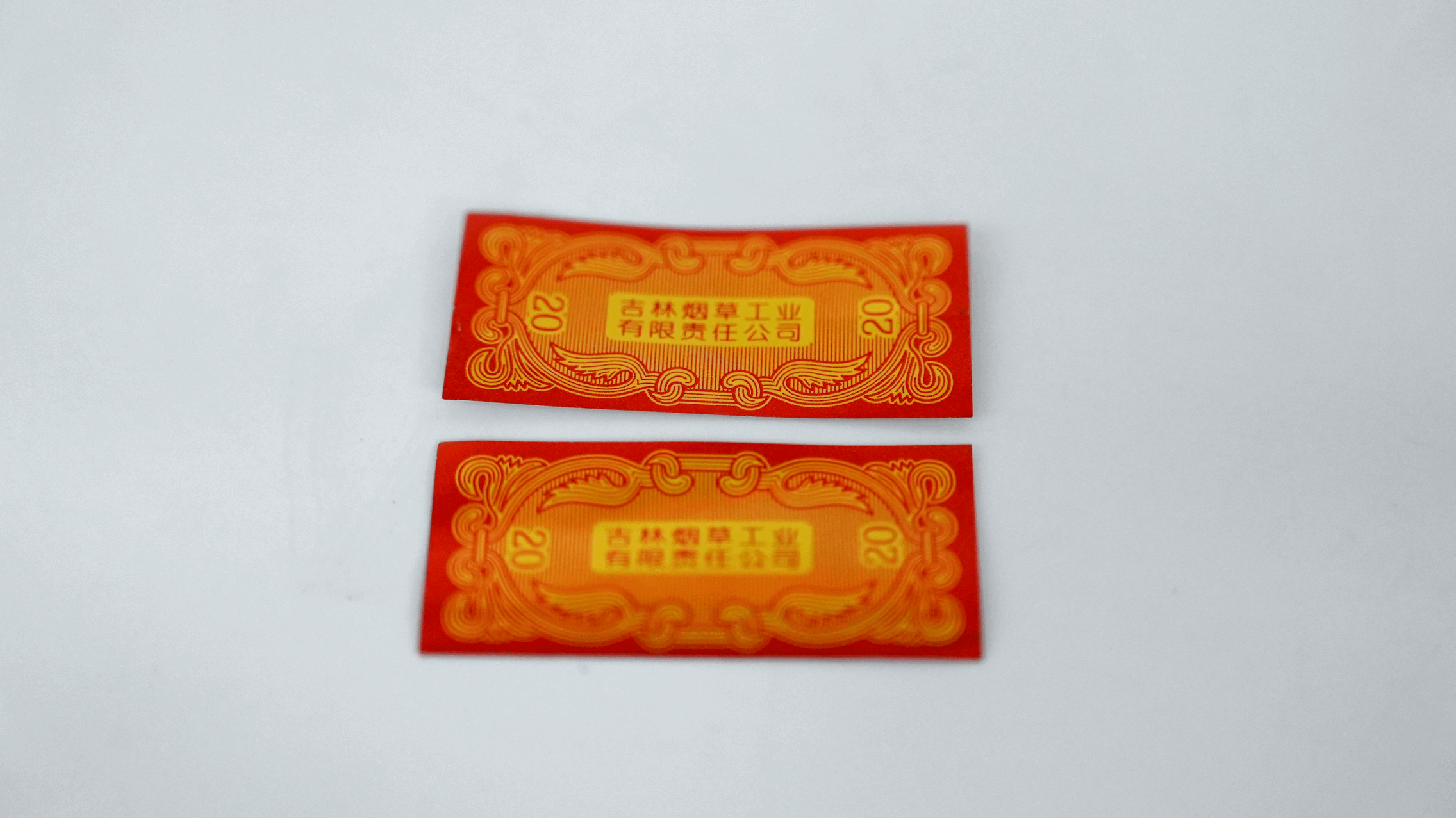 Colorful Laser Cigarette Sealing Label
