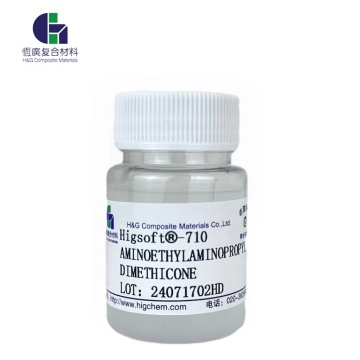 أمينو إيثيل أمينوبروبيل دايميثيكون عامل تكييف الشعر