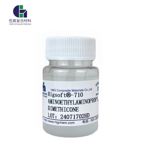 أمينو إيثيل أمينوبروبيل دايميثيكون مرطب للشعر