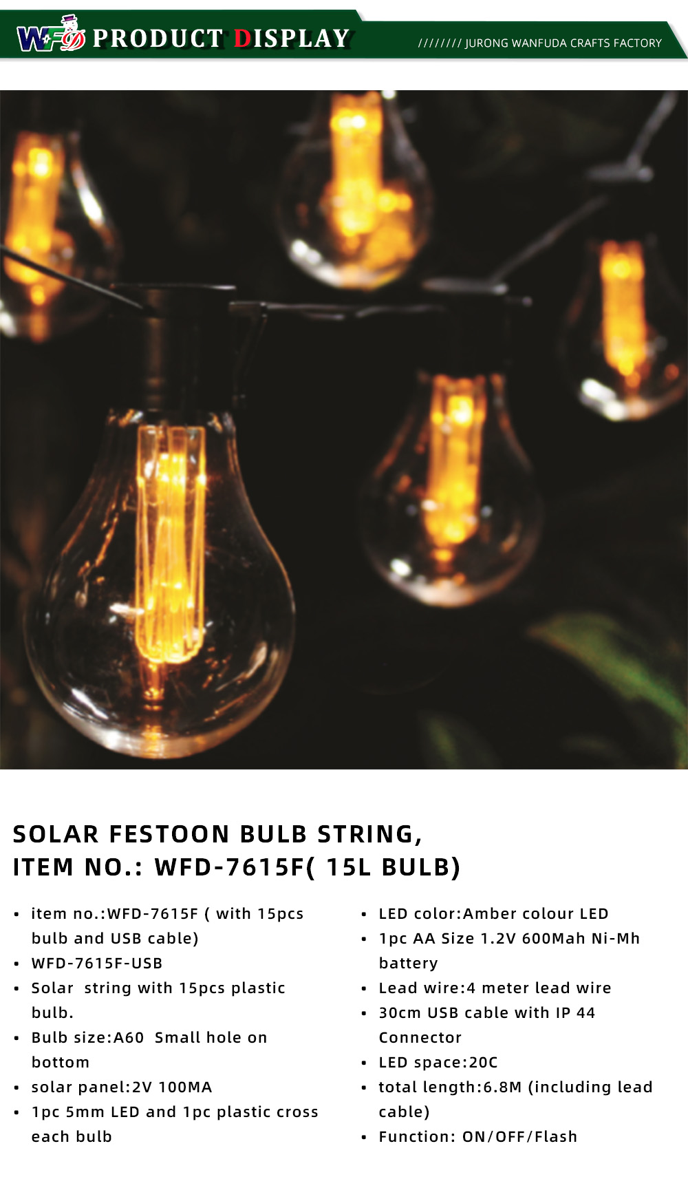 WFD-7615F( 15L BULB) 6-20-X