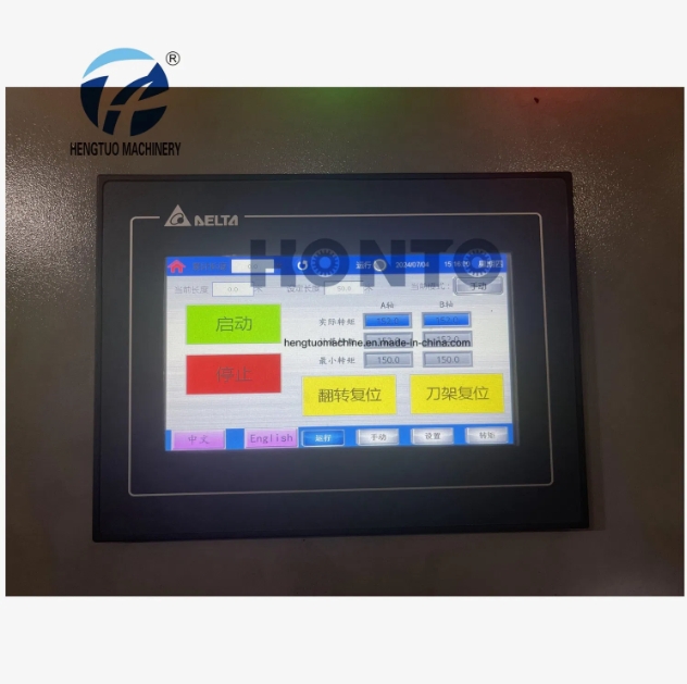 מכונה להכנת סרטי בועות במהירות גבוהה 2 שכבות