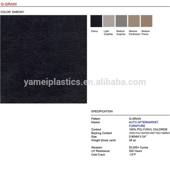 G-GRAIN embossed PVC leather fabric for car seat and upholstery