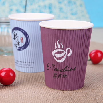 2014 7oz (200ml) disposable costa coffee paper cup blue ripple paper cups