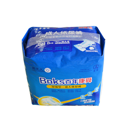 Adult Pull Up Diapers Incontinence White Sanitary Adult Diaper Manufactory