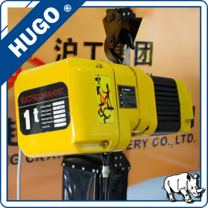 1 Maxload Brand ton chain hoist with Motor Trolley