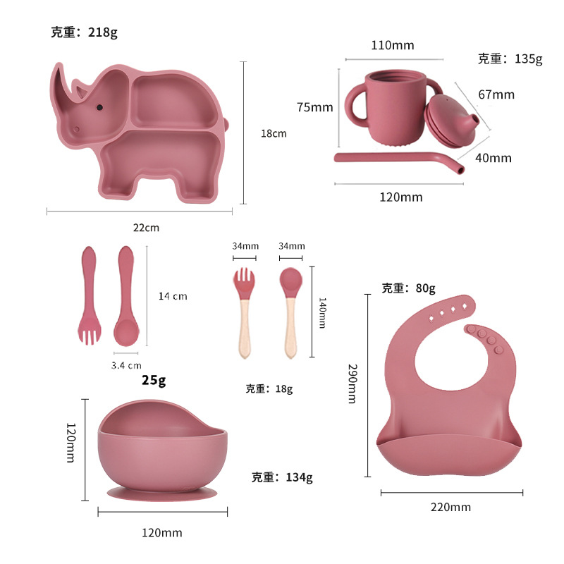 silicone feeding set MFZ-A013