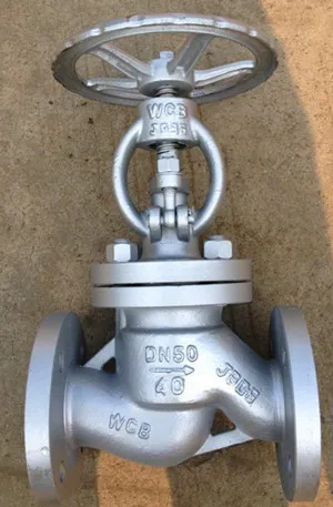 CAST STEEL Globe Valve, PN40, DN50, Flanged Ends