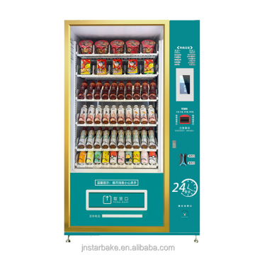 Venditore combinato snack e bevanda automatico a caldo in vendita