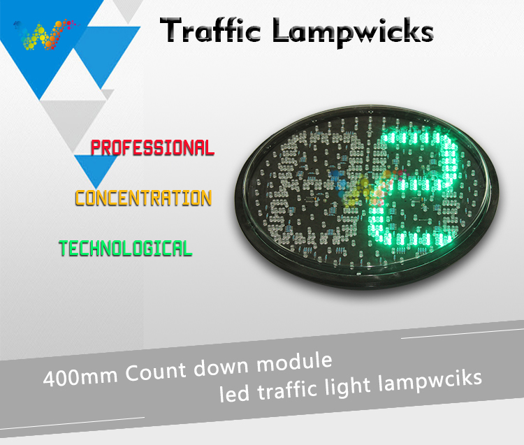 400mm led traffic light lampwick_01