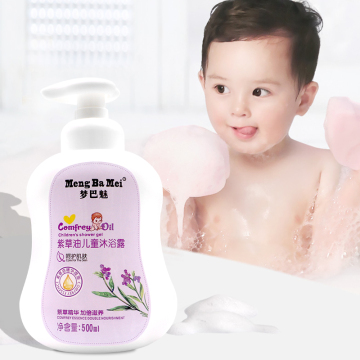 Natural Baby wash Organic Nourishing Baby Shower Gel