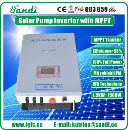 1.5kw~22kw solar pump inverter water pump inverter