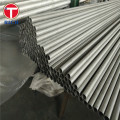 ASTM A209 T1 tubería de acero sin costuras para caldera