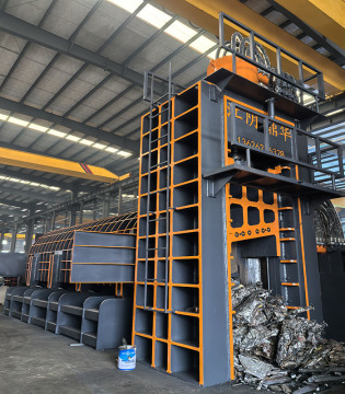 High-Performance Baler Shear for Metal Processing