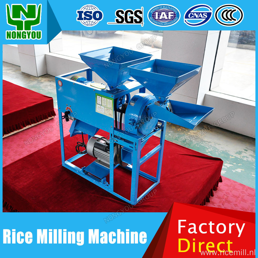 Wheat Flour Milling Machine Switch Change-over 6NFZ-2.2C