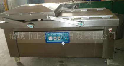 Jujube Clip Walnut Vacuum Packing Machine
