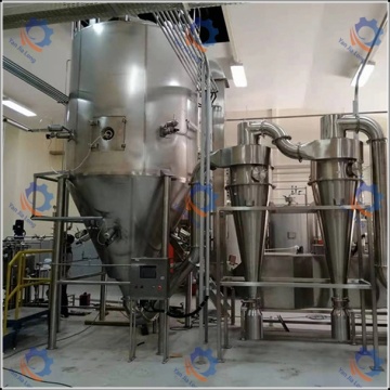 High-Speed ​​Centrifugal Spray Drier