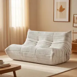 Caterpillar-Style Two-Seat Compression Sofa