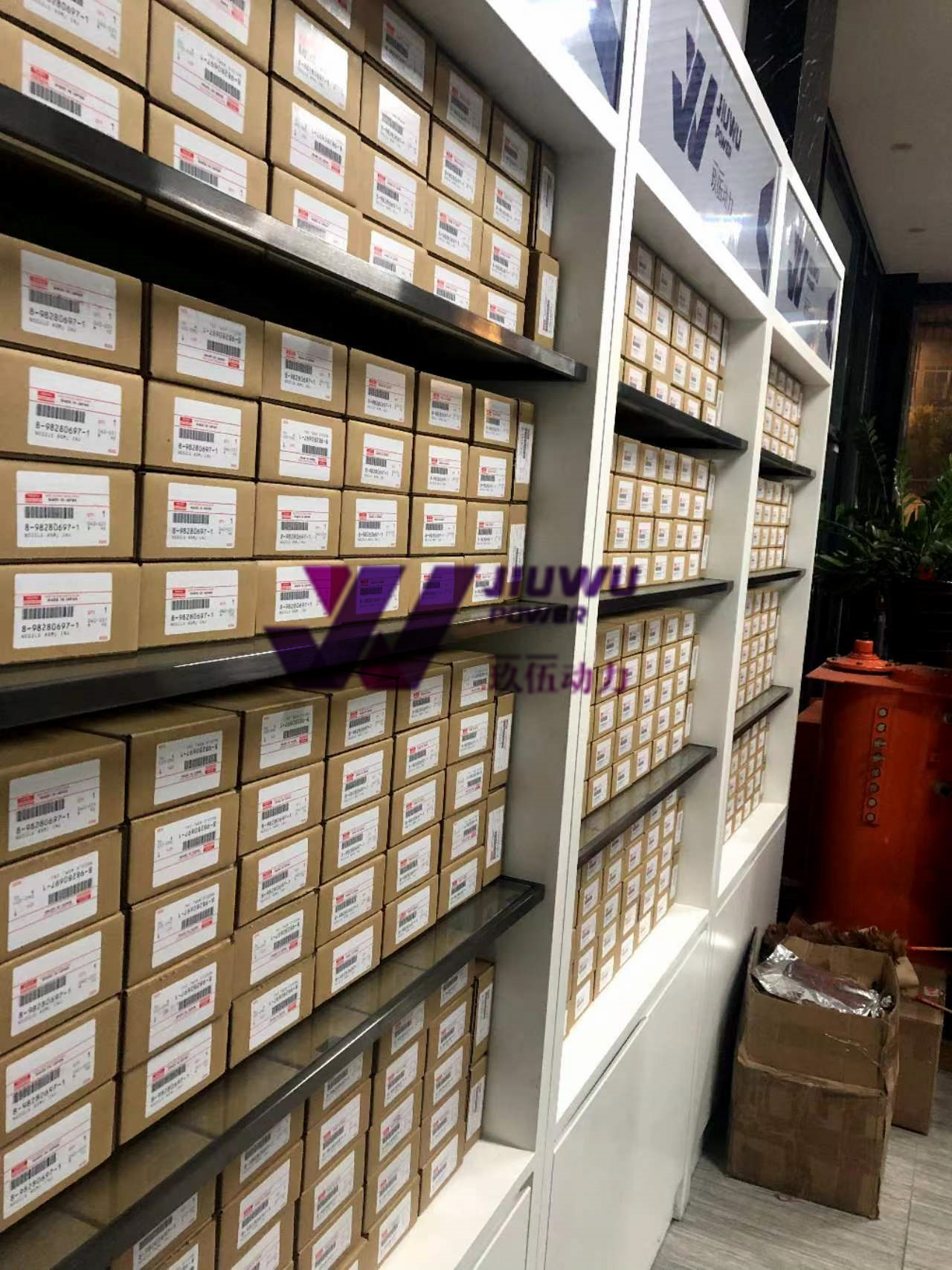 ISUZU ORIGINAL PARTS